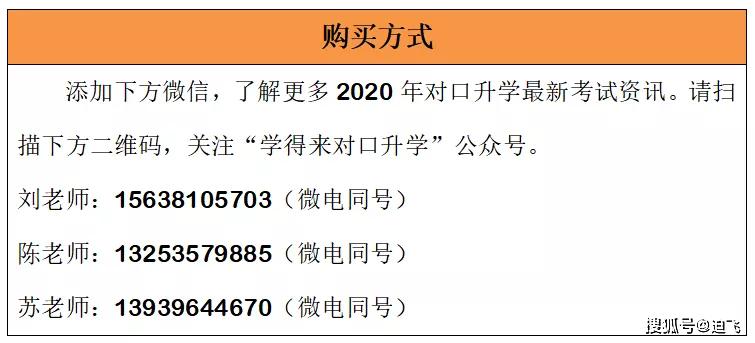 新奧門免費(fèi)資料大全最新版本介紹,高效解析方法_紀(jì)念版82.166