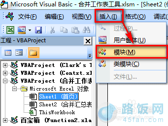 澳門(mén)三肖三淮100淮,數(shù)據(jù)實(shí)施整合方案_交互版19.362