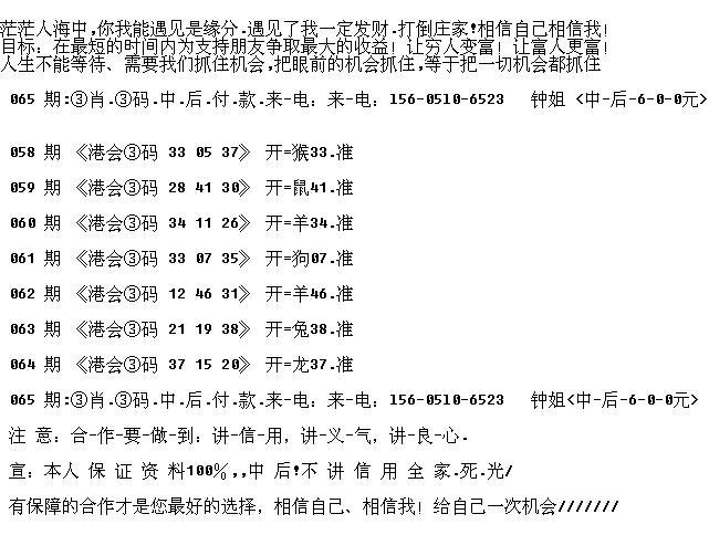 79456濠江論壇殺肖結(jié)果,快速設(shè)計(jì)問(wèn)題策略_VR版54.757