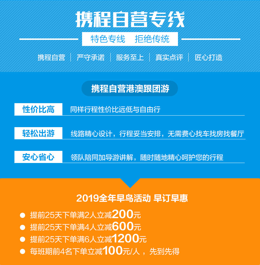 新澳門特馬今期開獎結(jié)果查詢,廣泛的解釋落實(shí)方法分析_領(lǐng)航版68.596