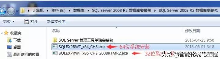 新澳天天開獎資料大全下載安裝,實地分析數(shù)據(jù)方案_Windows35.19