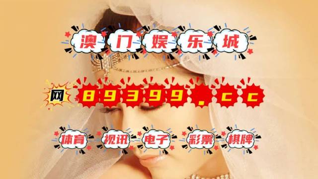 澳門一肖904小龍女,現(xiàn)狀說明解析_網(wǎng)頁版40.559