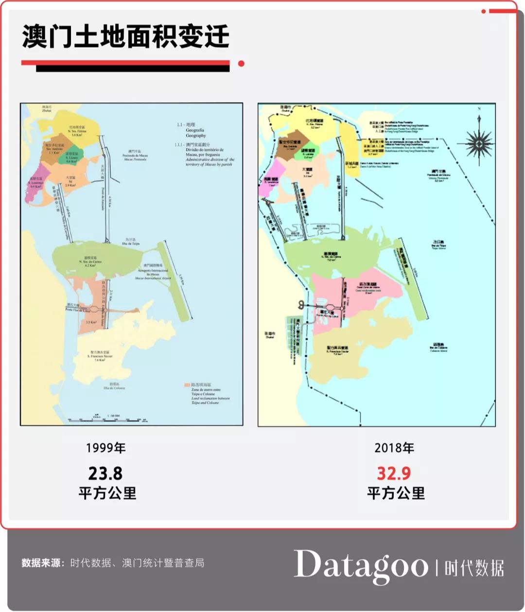 防水檢測(cè)設(shè)備 第43頁(yè)