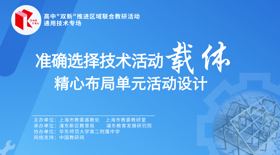 新澳門天天開獎澳門開獎直播,科學(xué)說明解析_專屬款65.262