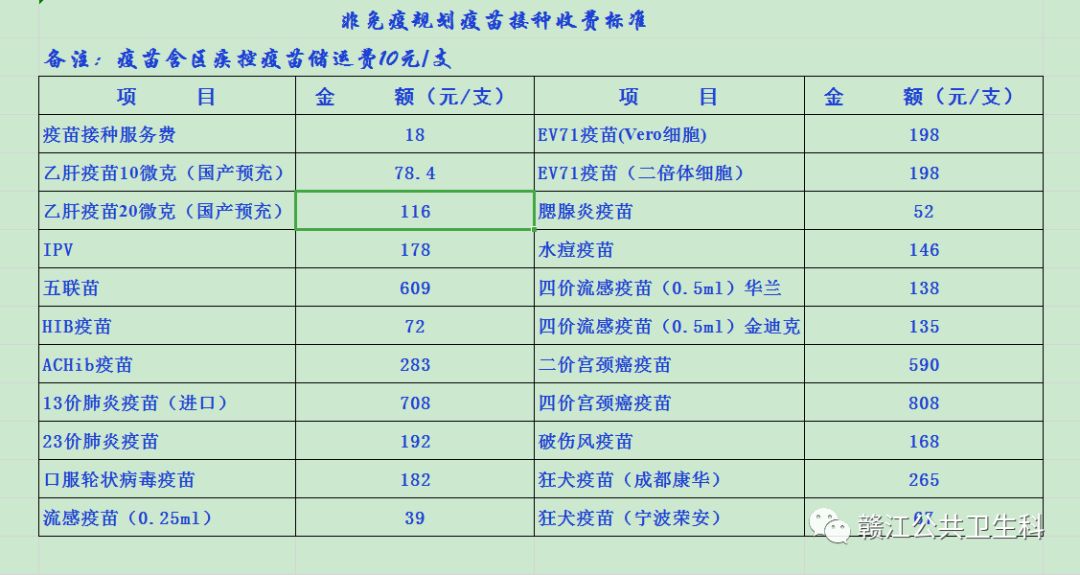 2024新澳最新開獎(jiǎng)結(jié)果查詢,專家意見解釋定義_T82.754