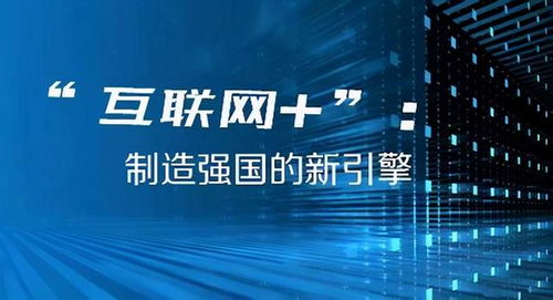 2024澳門六今晚開獎(jiǎng)結(jié)果,時(shí)代資料解析_尊享版49.410