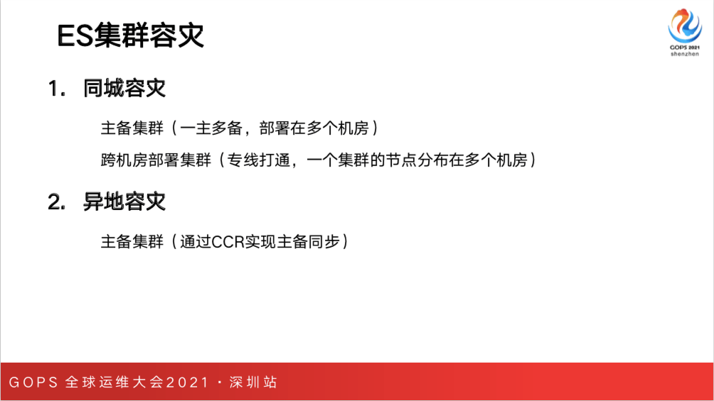 澳門最準(zhǔn)的資料免費(fèi)公開使用方法,數(shù)據(jù)解答解釋落實(shí)_SE版38.887