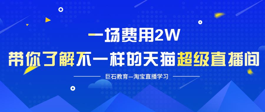 新澳門天天開獎澳門開獎直播,高度協(xié)調(diào)策略執(zhí)行_精英款85.239