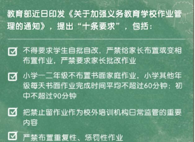 2024年全年資料免費大全優(yōu)勢,系統(tǒng)化說明解析_Plus55.79