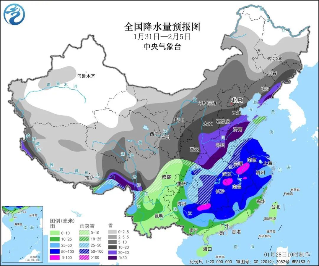 雙石村民委員會(huì)天氣預(yù)報(bào)更新通知