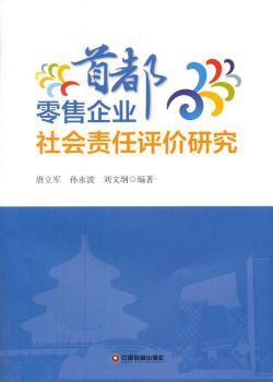 時(shí)代變遷下的多元視角觀察，最新社會(huì)評(píng)論分析