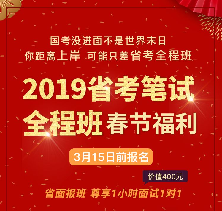 浙江切紙行業(yè)招聘熱潮，現(xiàn)狀、職業(yè)前景與人才需求探究