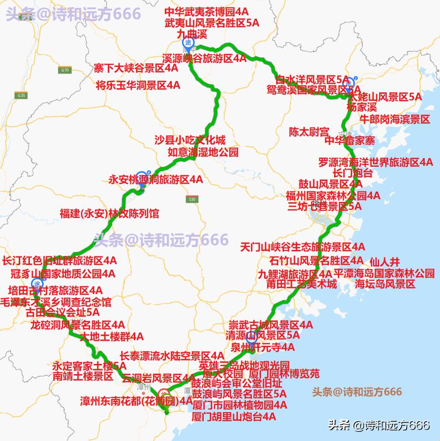 福建高速車禍最新情況報告發(fā)布