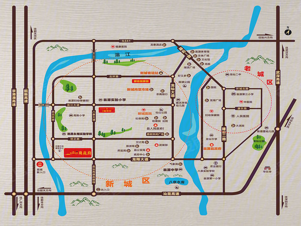 翁源最新房價動態(tài)及市場趨勢與購房指南解析