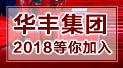 廣東調(diào)色招聘，探索色彩世界的機(jī)遇與挑戰(zhàn)