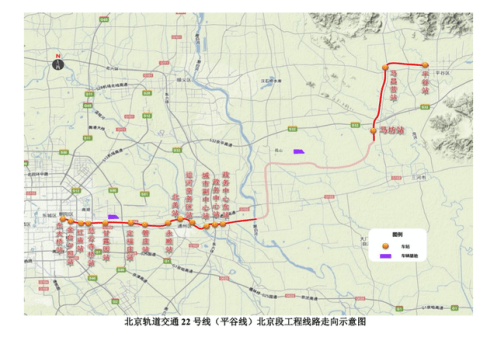 燕郊地鐵最新規(guī)劃，構(gòu)建高效便捷交通網(wǎng)絡(luò)