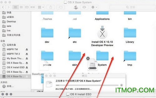 最新Mac OS鏡像，探索、應(yīng)用與優(yōu)勢解析