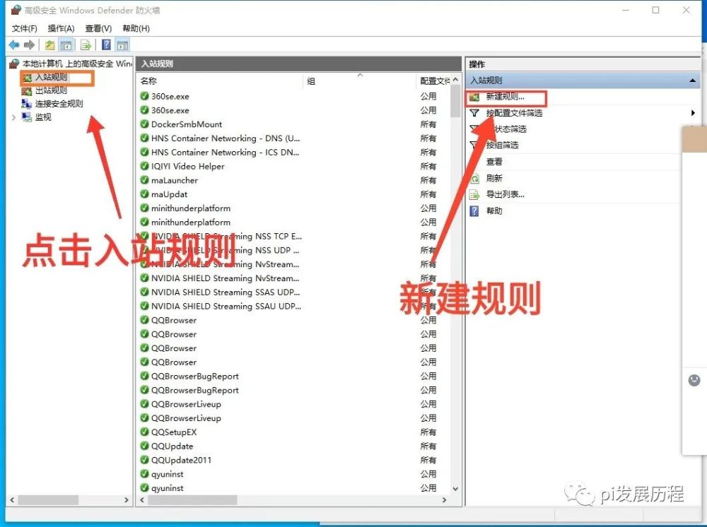 最新SSRR免費(fèi)節(jié)點(diǎn)，深度探索與詳細(xì)解析