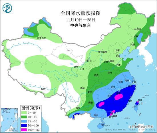 后坡村民委員會天氣預(yù)報(bào)更新通知