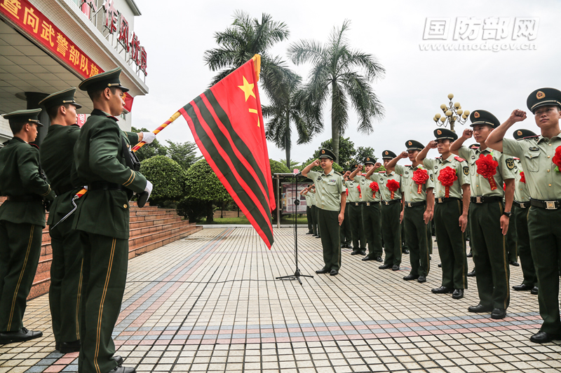 武警最新命令揭示，國家力量的堅定決心與展現(xiàn)