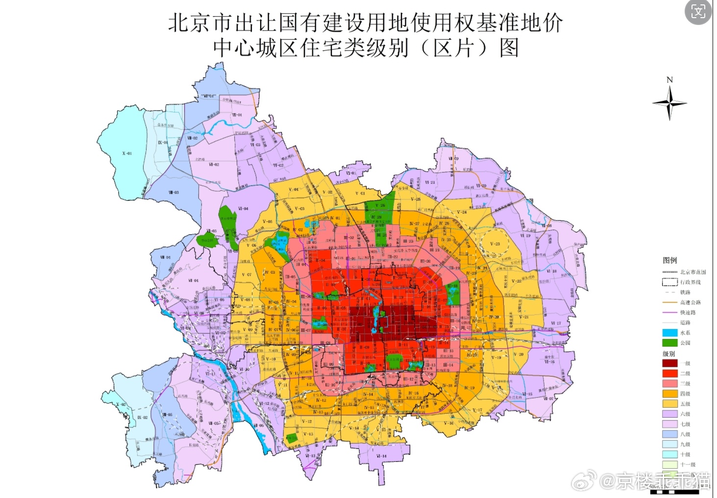 北京基準(zhǔn)地價(jià)調(diào)整，城市發(fā)展與土地價(jià)值重塑的聯(lián)動(dòng)效應(yīng)